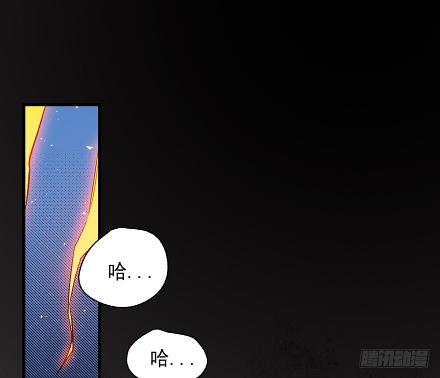 064死或生(1/2)-第65话