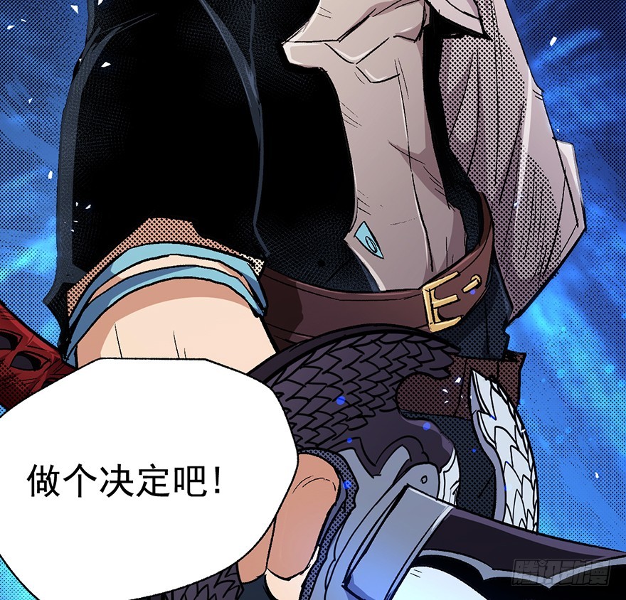 064死或生(1/2)-第65话