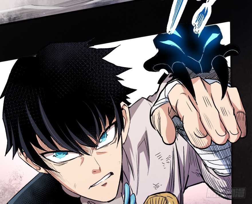 066陷阱(1/2)-第67话