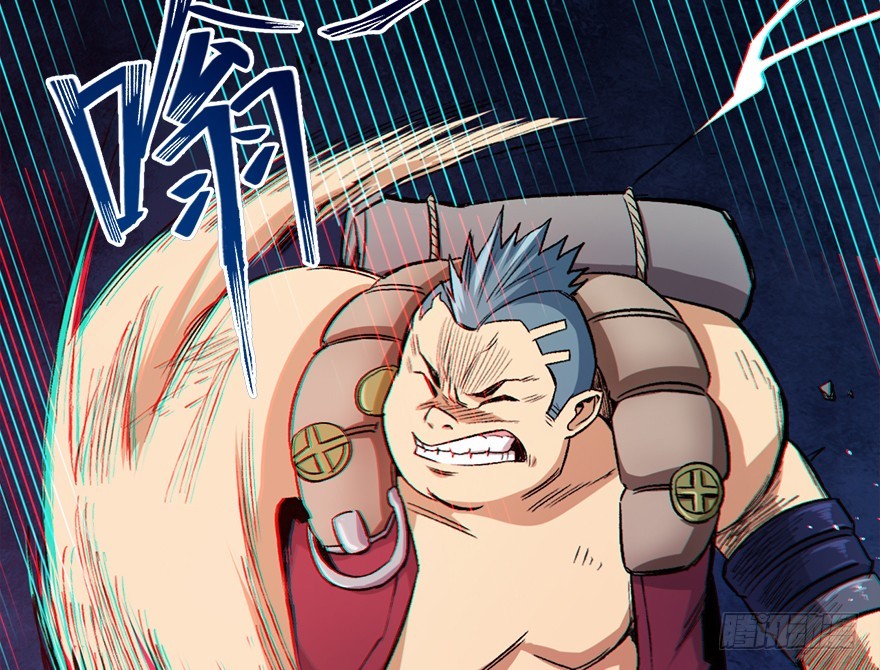 066陷阱(1/2)-第67话