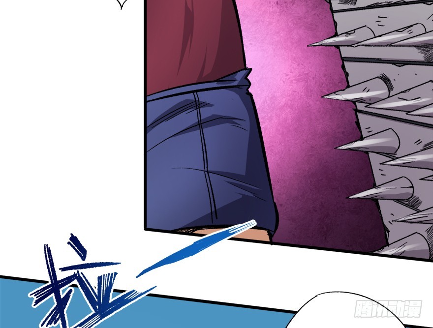 066陷阱(1/2)-第67话