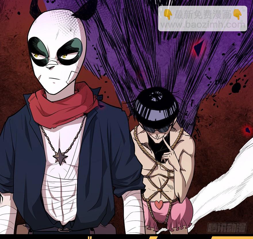 008再战一场-第9话