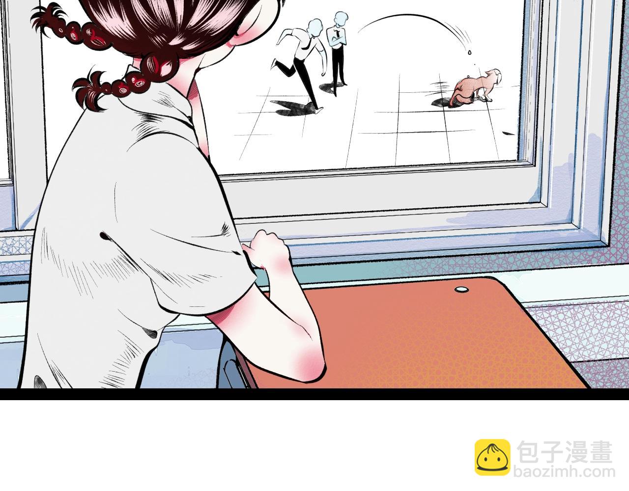 序章 鲤鱼丸一新作来袭-第1话