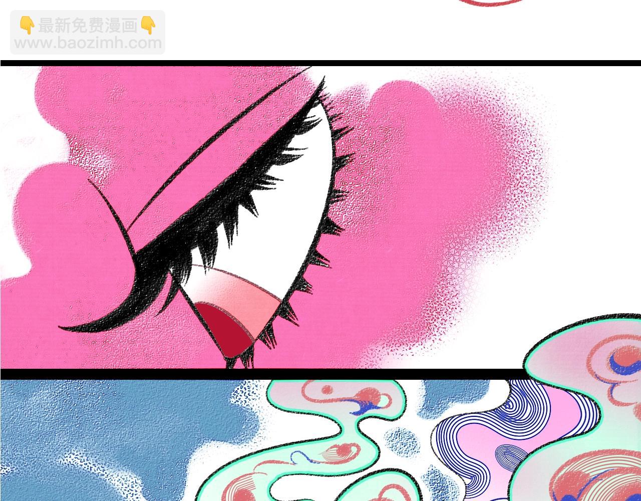 序章 鲤鱼丸一新作来袭-第1话