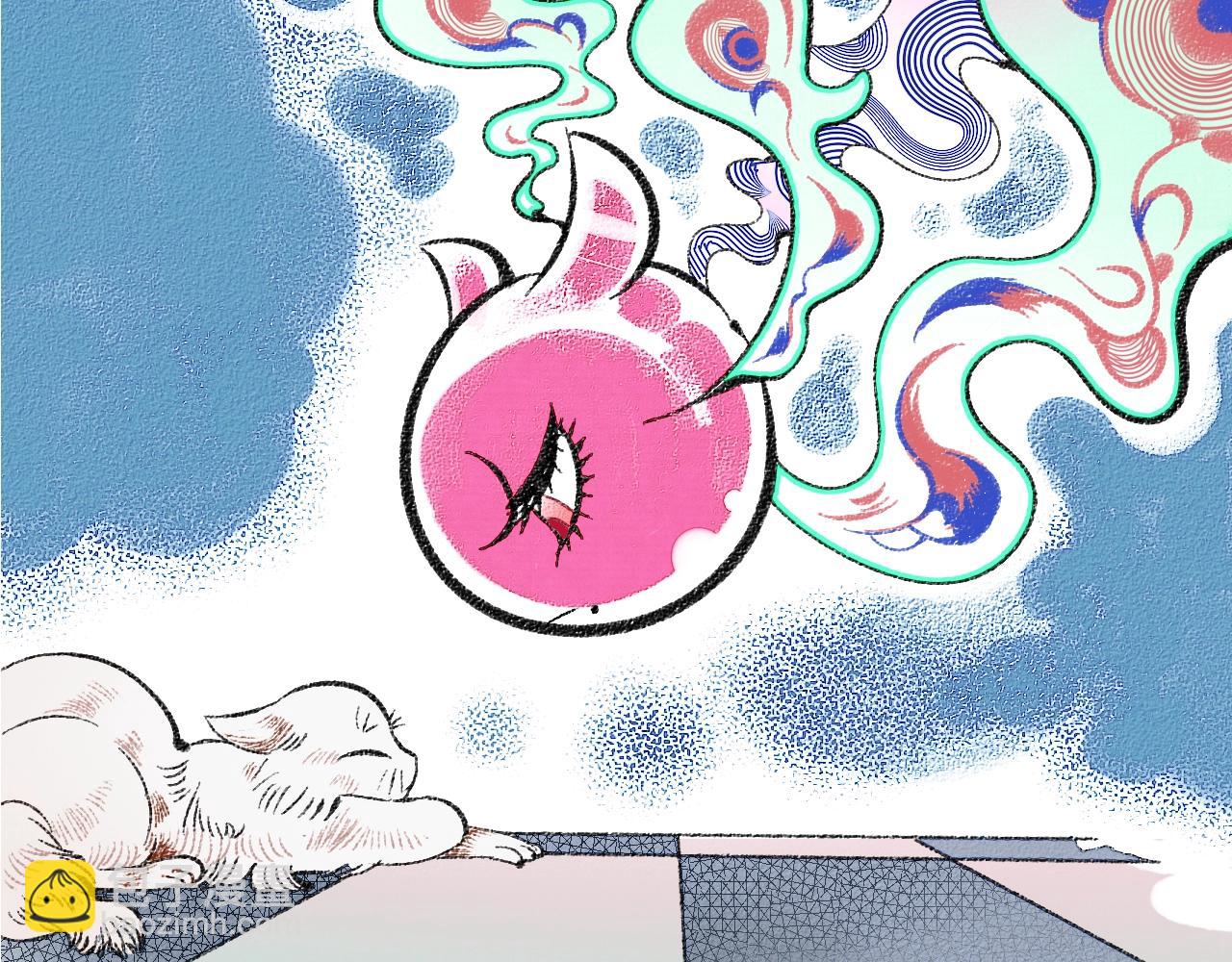 序章 鲤鱼丸一新作来袭-第1话