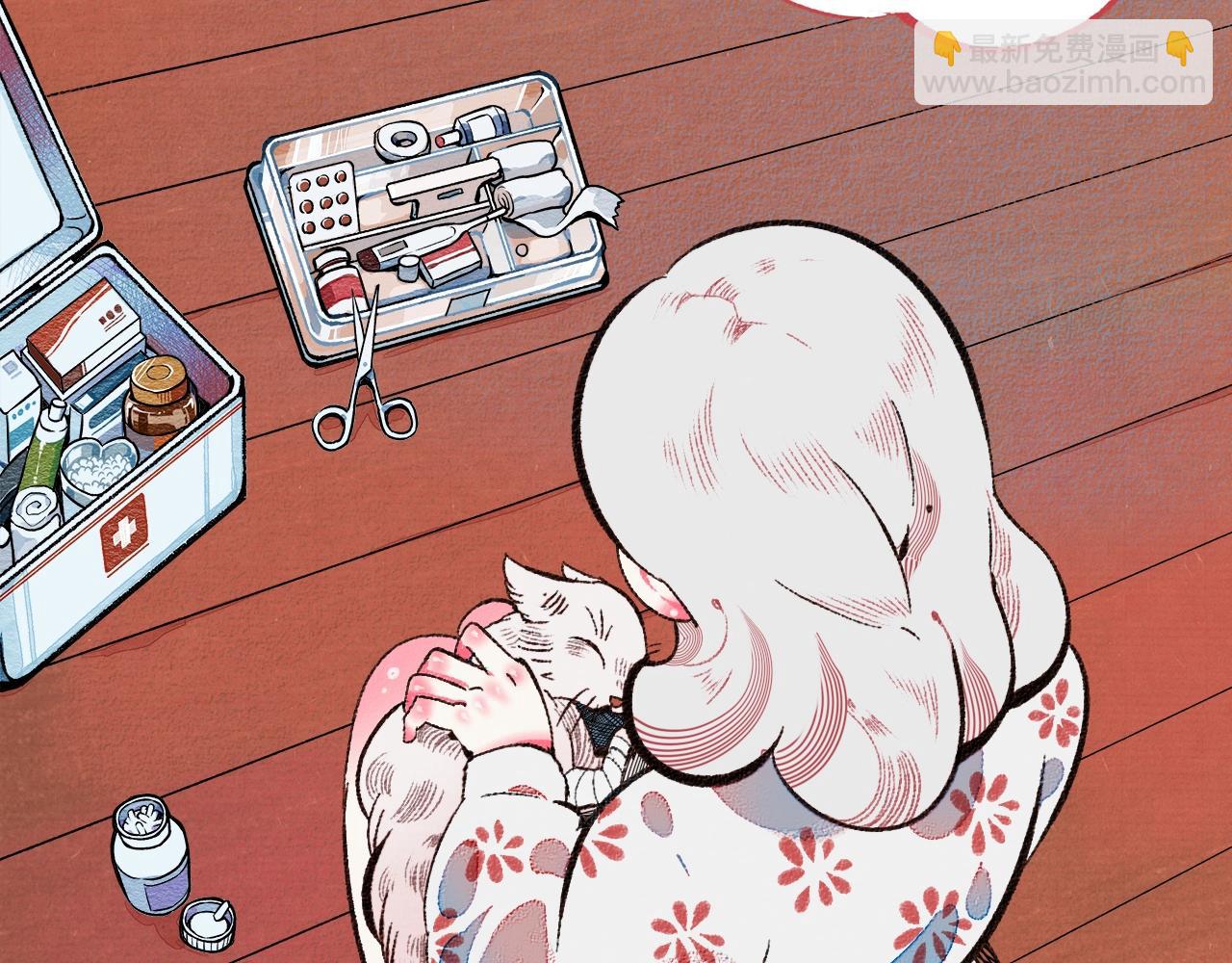 序章 鲤鱼丸一新作来袭-第1话