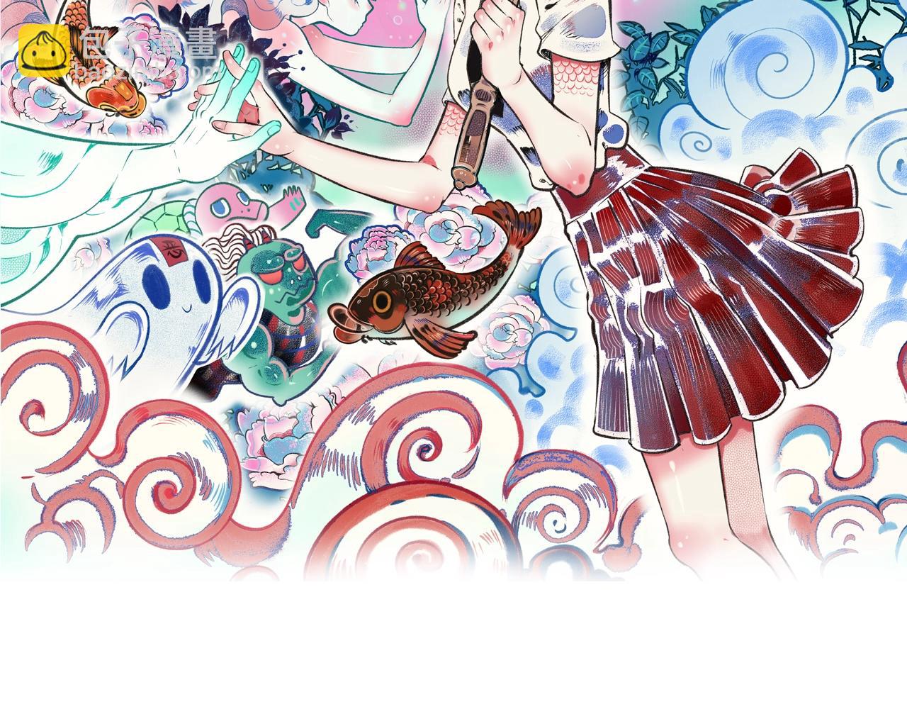 序章 鲤鱼丸一新作来袭-第1话