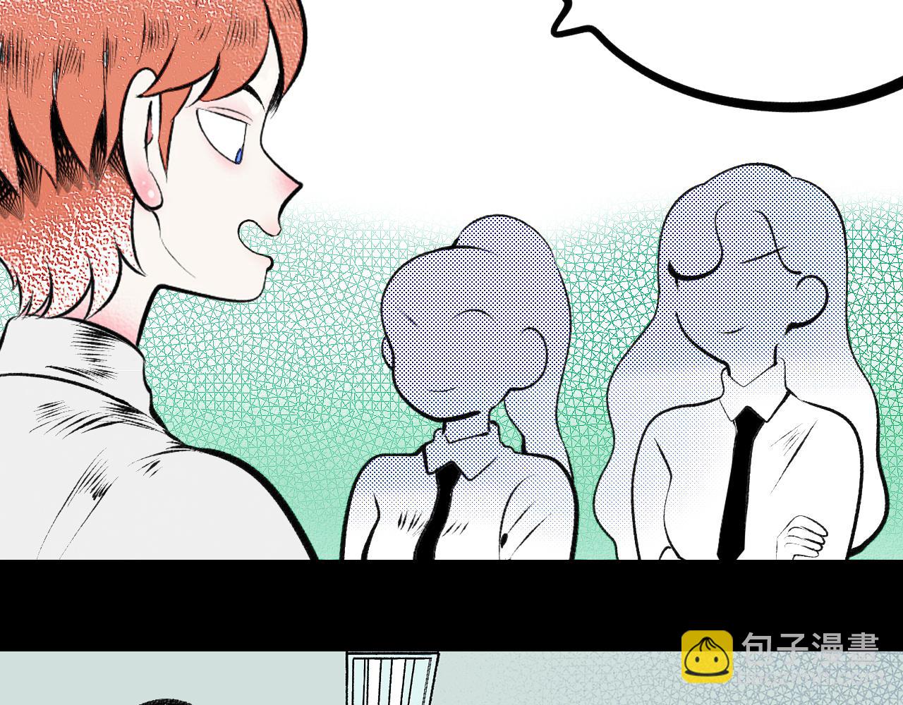 第10话 音梨花二(1/3)-第11话