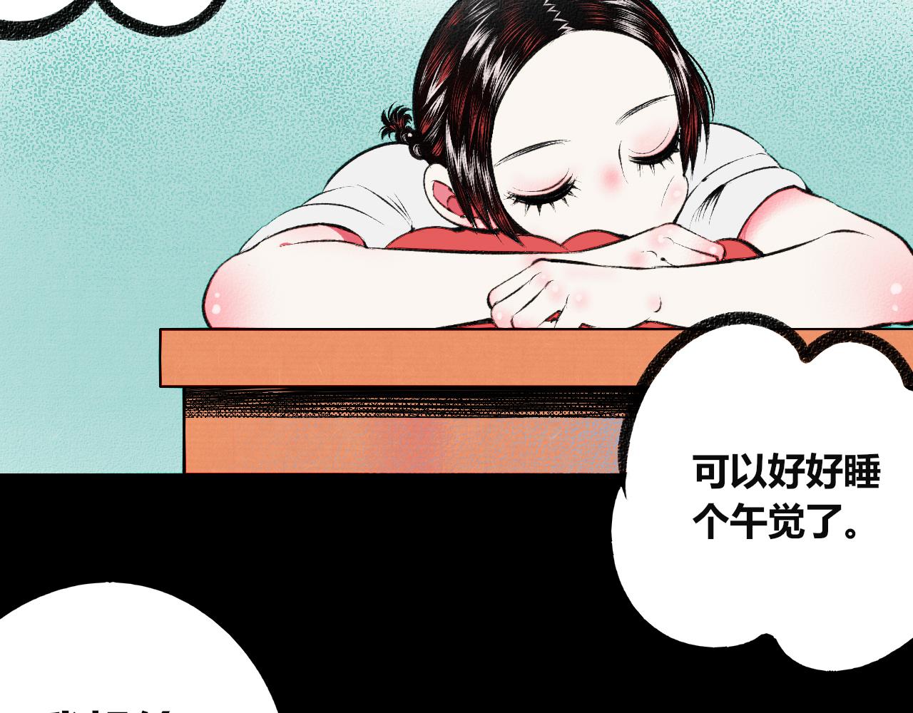 第10话 音梨花二(1/3)-第11话