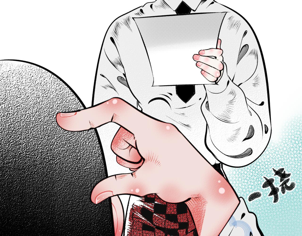 第12话 假日一(1/3)-第13话