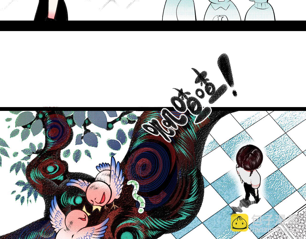 第十四话 假日三(1/3)-第15话