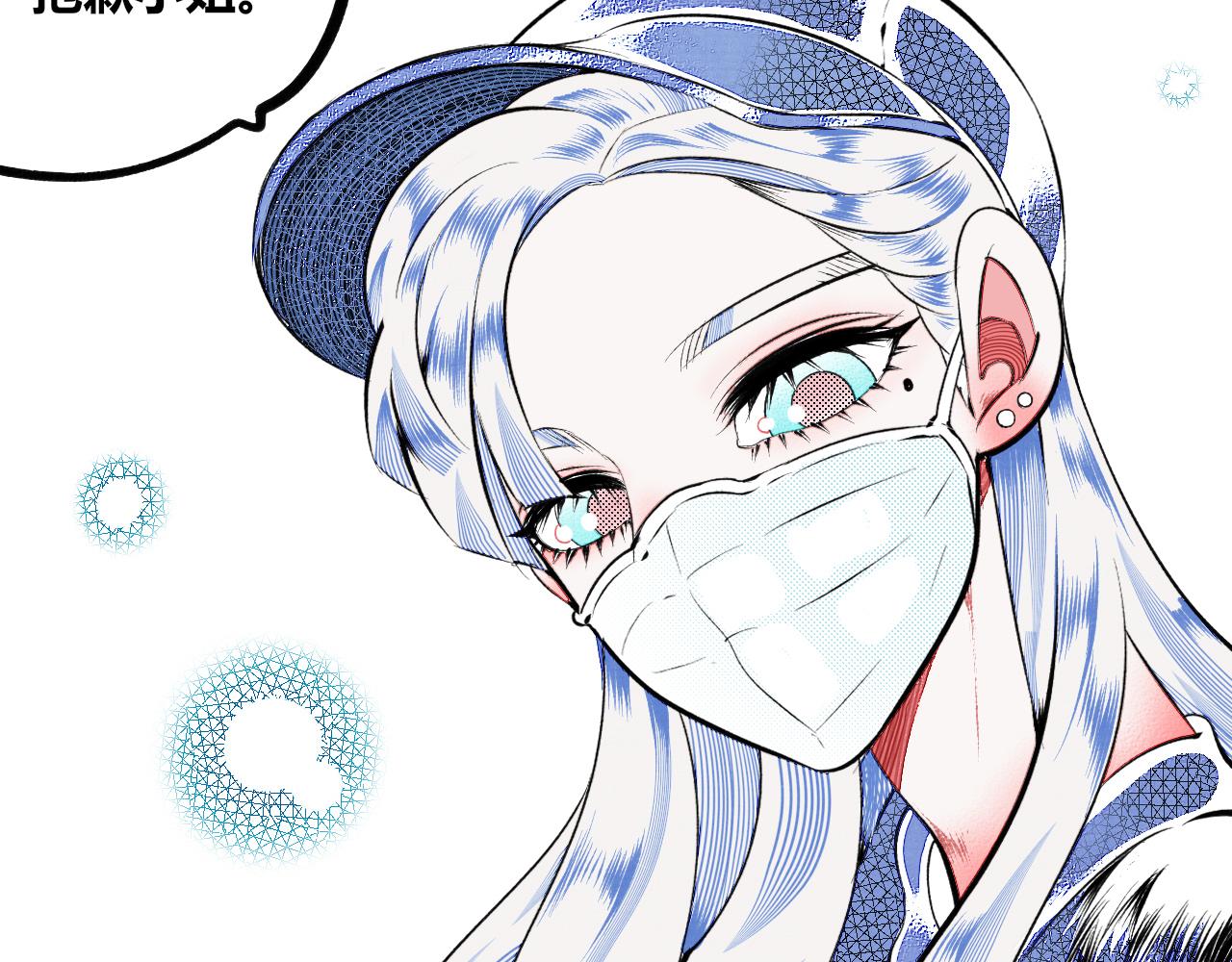 第十四话 假日三(1/3)-第15话