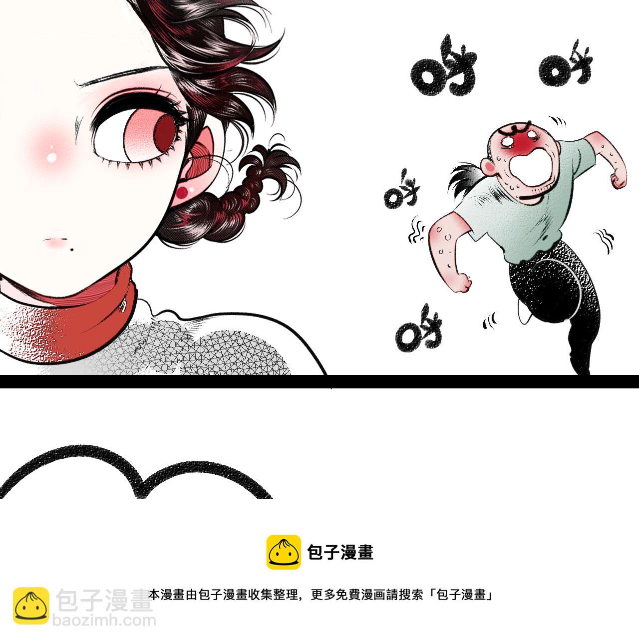 第十四话 假日三(1/3)-第15话