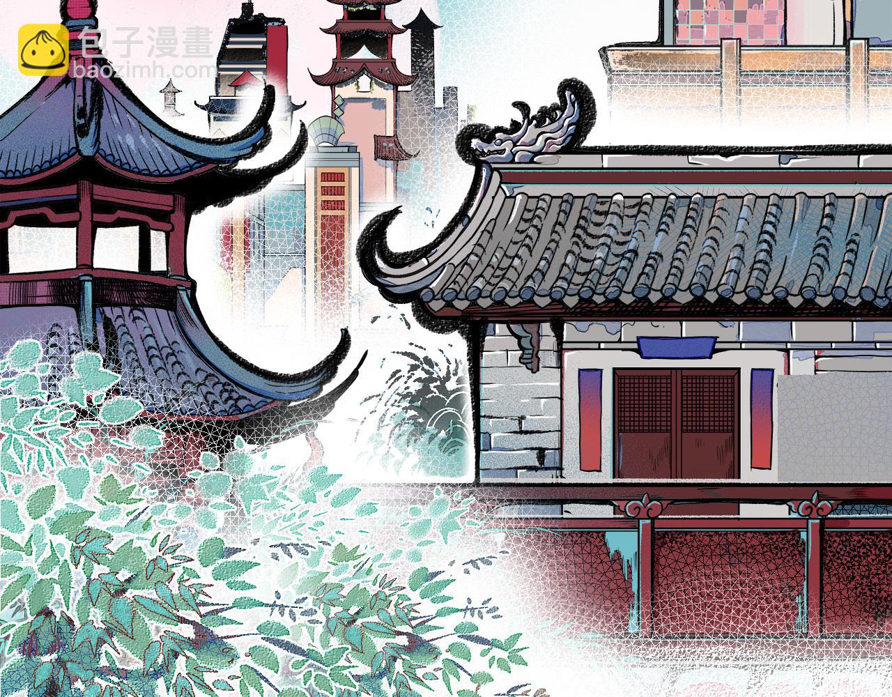 第十六话 百孔一(1/3)-第17话