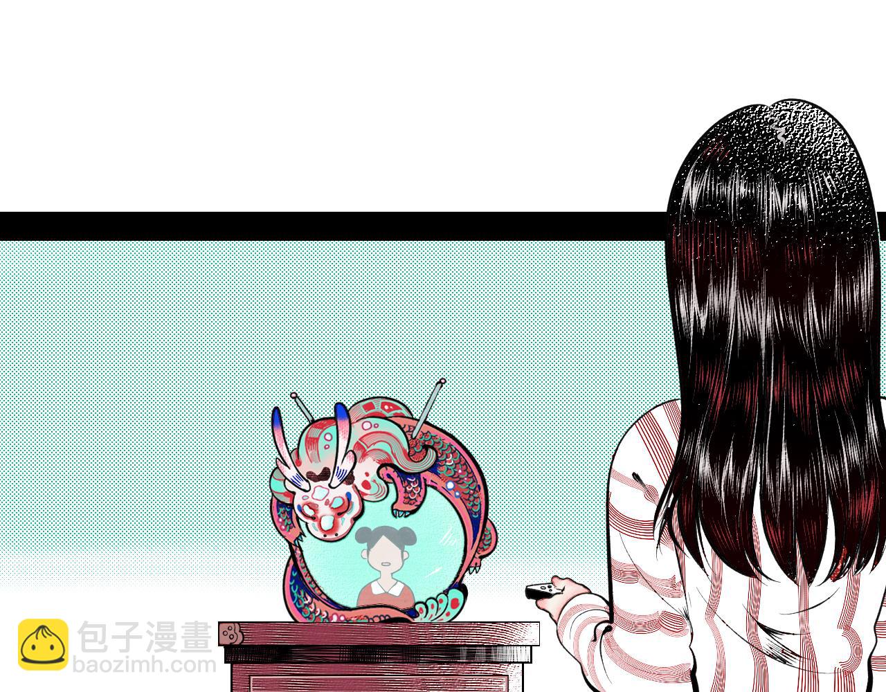 第十六话 百孔一(1/3)-第17话