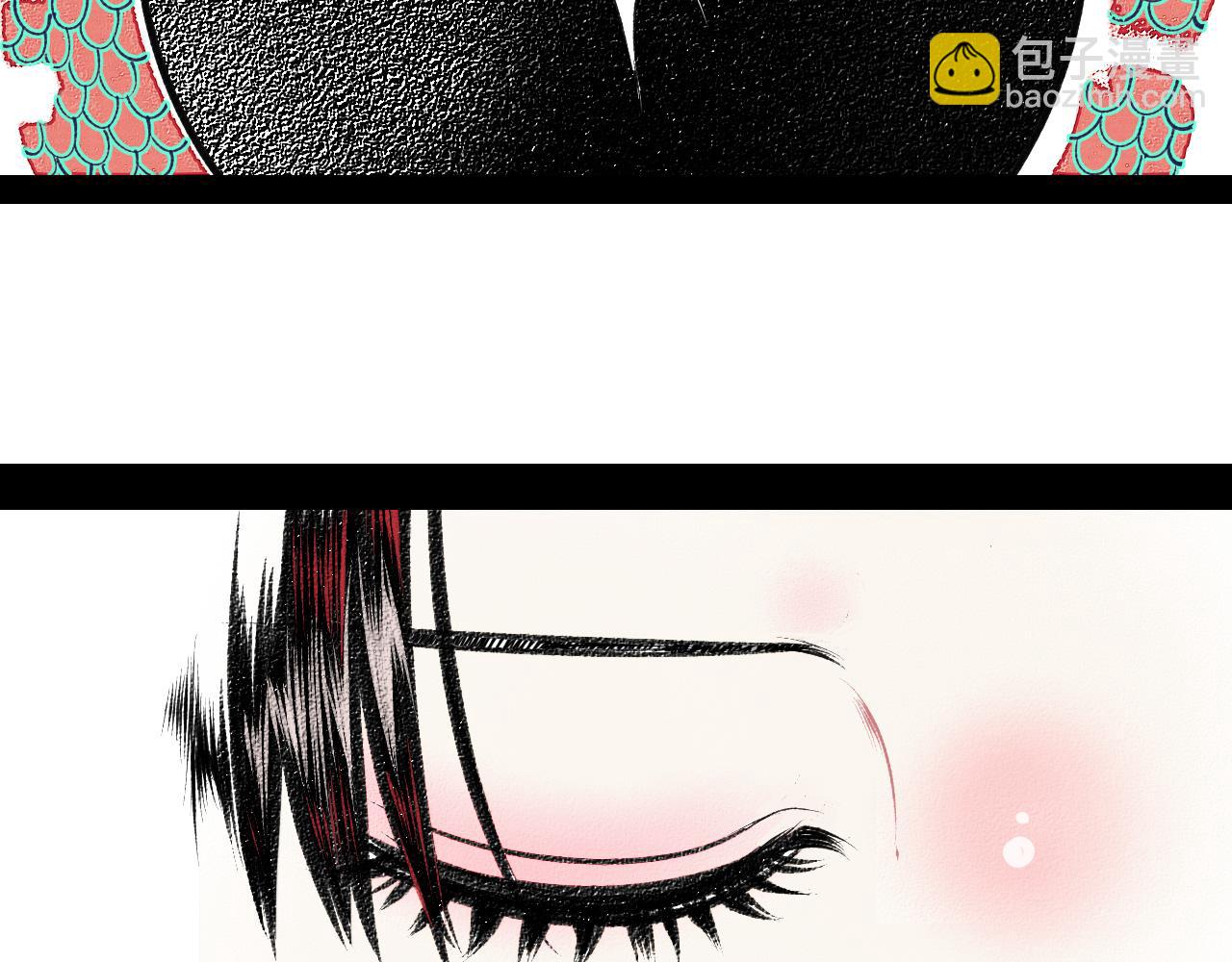 第十六话 百孔一(1/3)-第17话