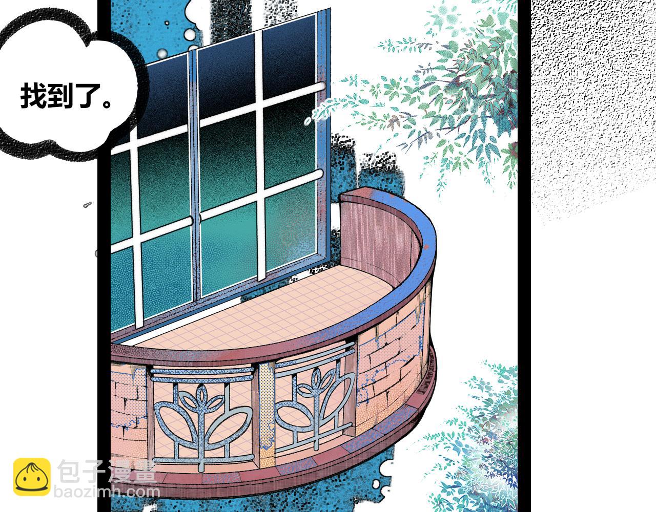 第十六话 百孔一(1/3)-第17话