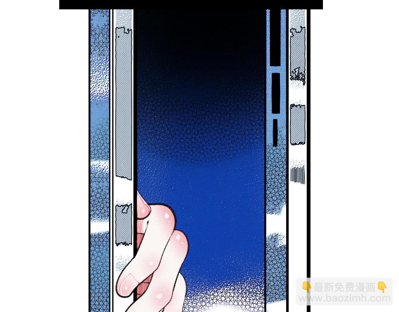 第十六话 百孔一(1/3)-第17话