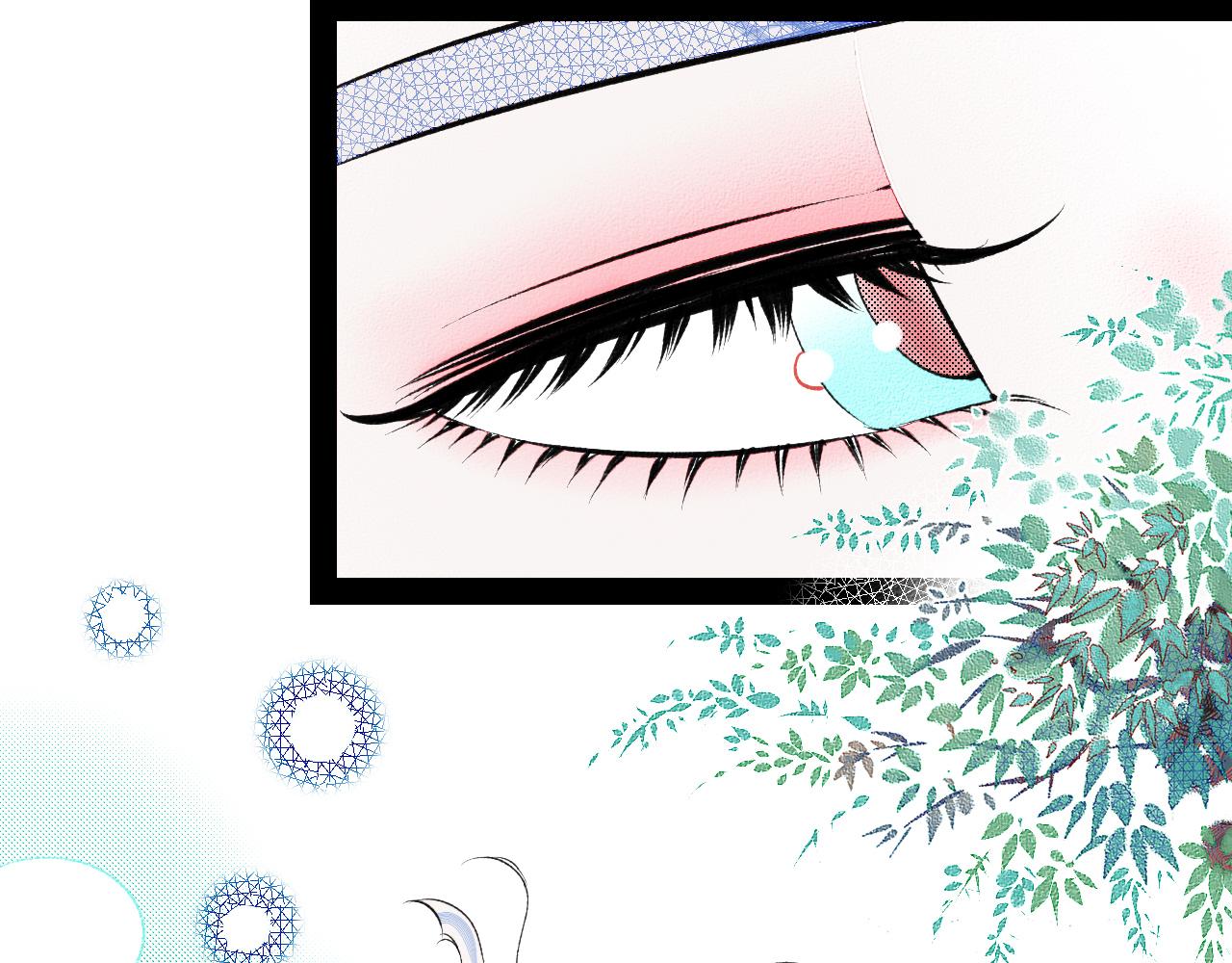 第十六话 百孔一(1/3)-第17话