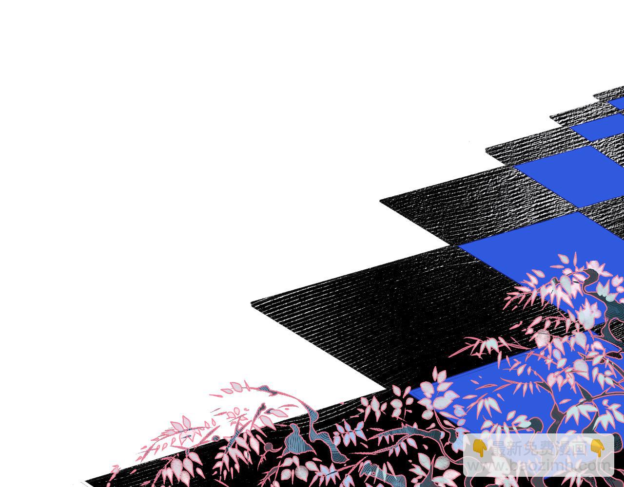 第十六话 百孔一(1/3)-第17话