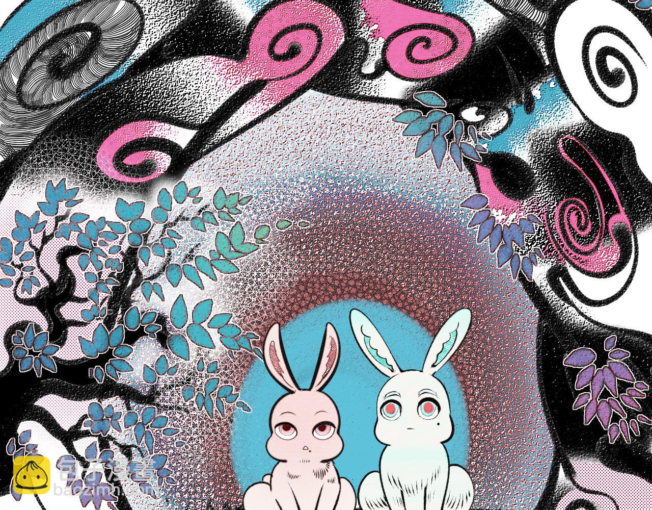 第十八话 百孔三(1/3)-第19话