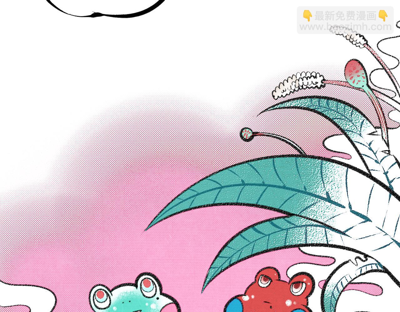 第十八话 百孔三(1/3)-第19话