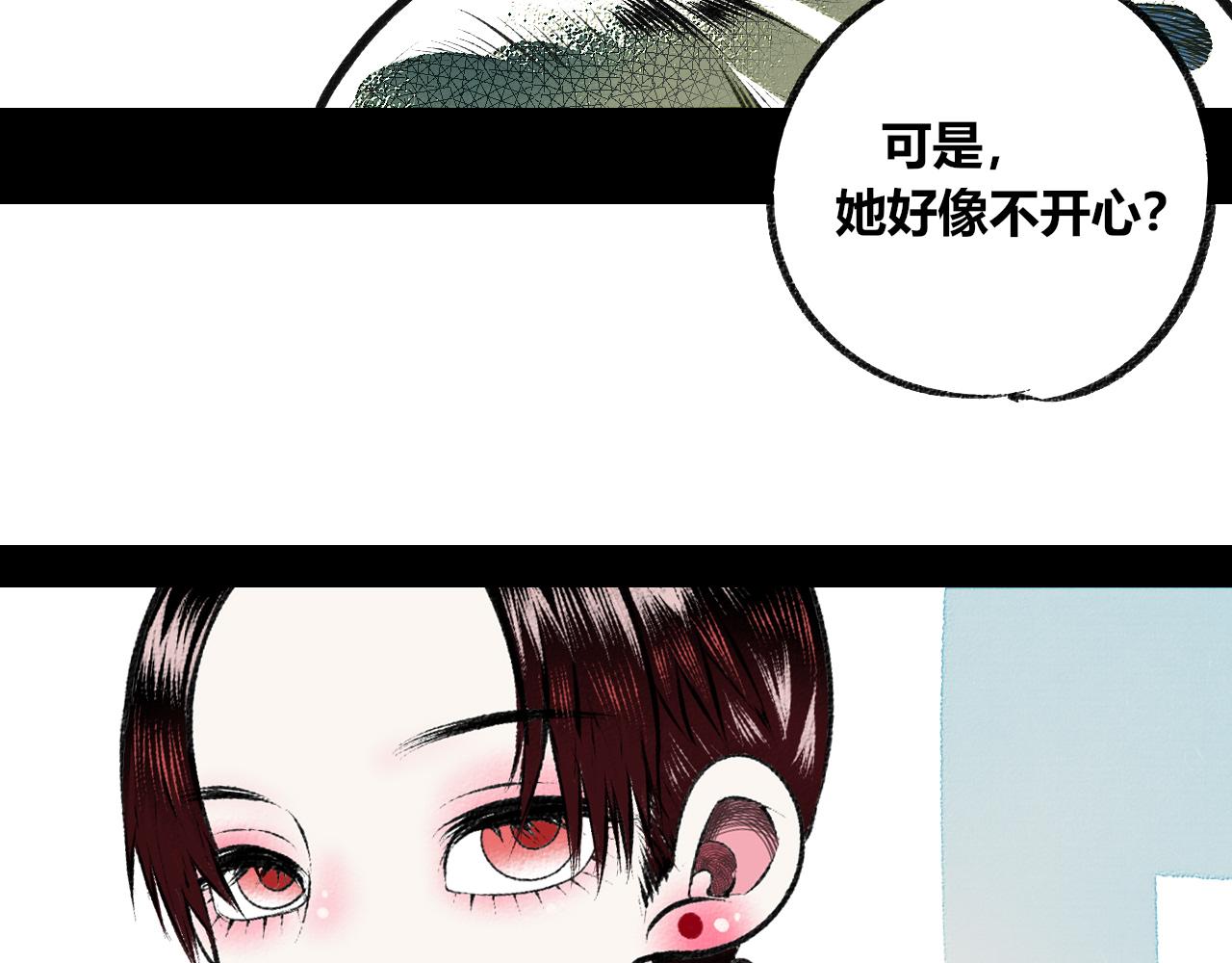 第2话 时钟(1/4)-第3话