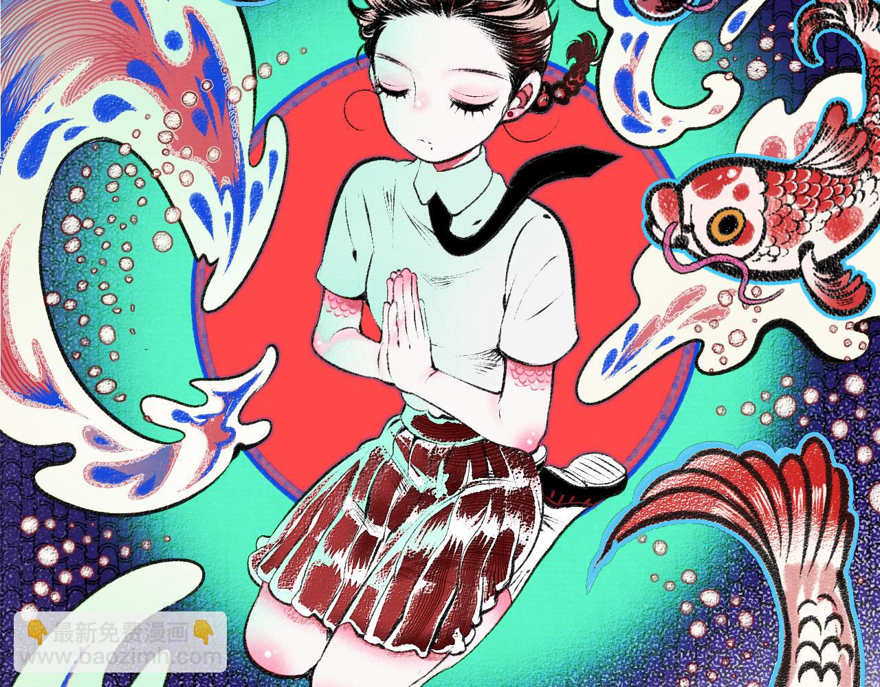 第2话 时钟(1/4)-第3话