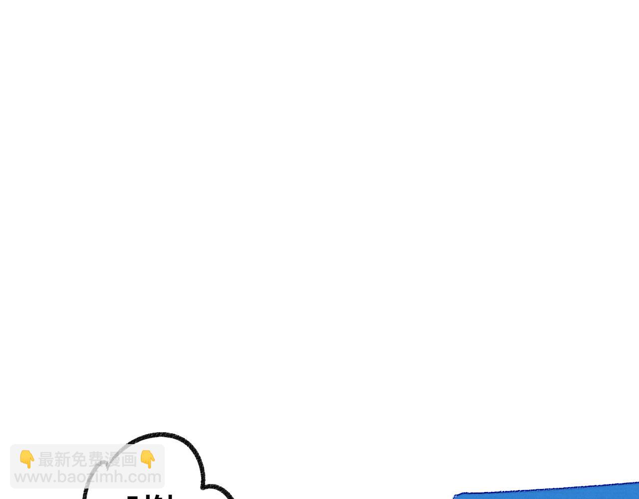 第2话 时钟(1/4)-第3话