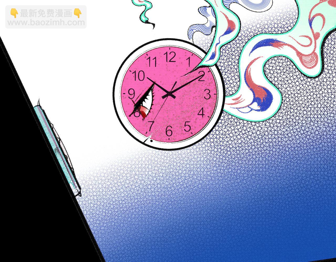 第2话 时钟(1/4)-第3话