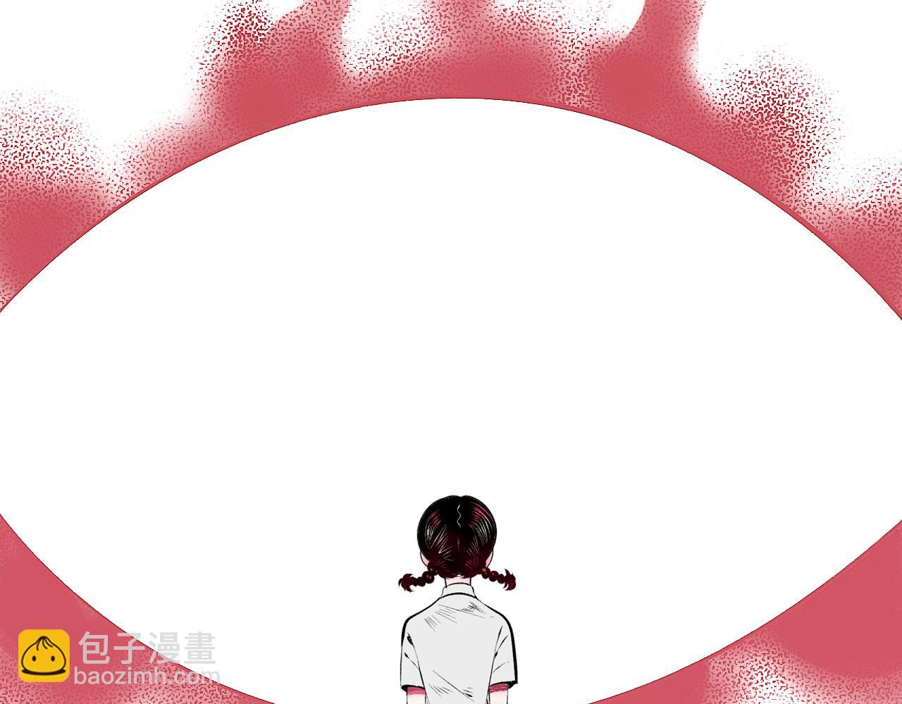 第2话 时钟(1/4)-第3话