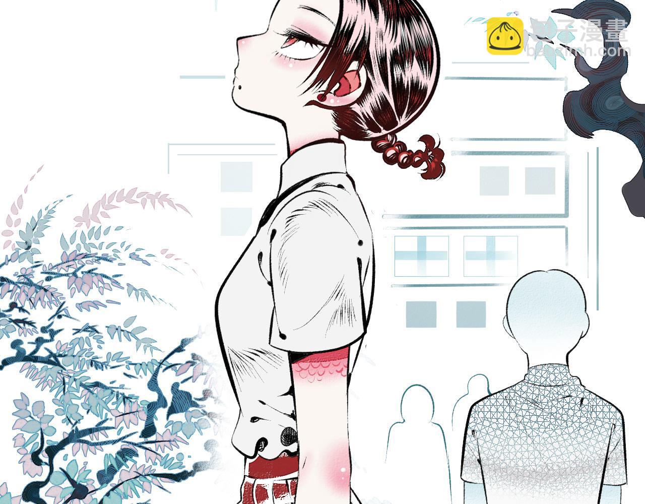 第2话 时钟(1/4)-第3话