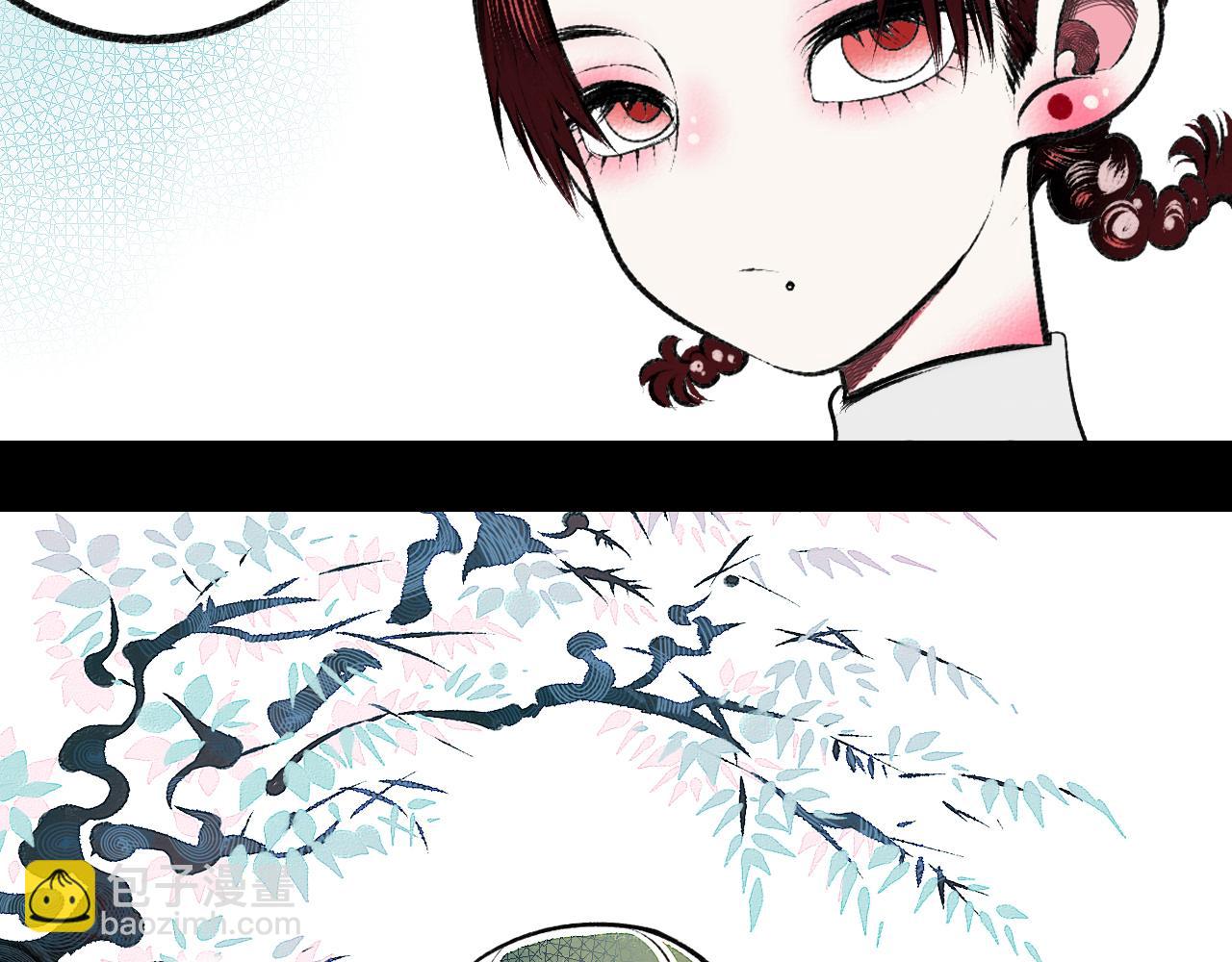 第2话 时钟(1/4)-第3话