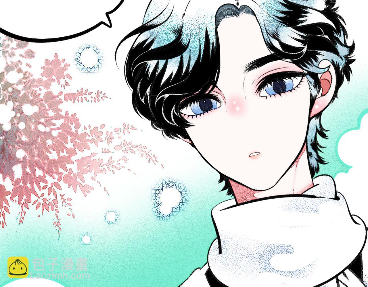 第二十话 姻缘节二(1/3)-第21话