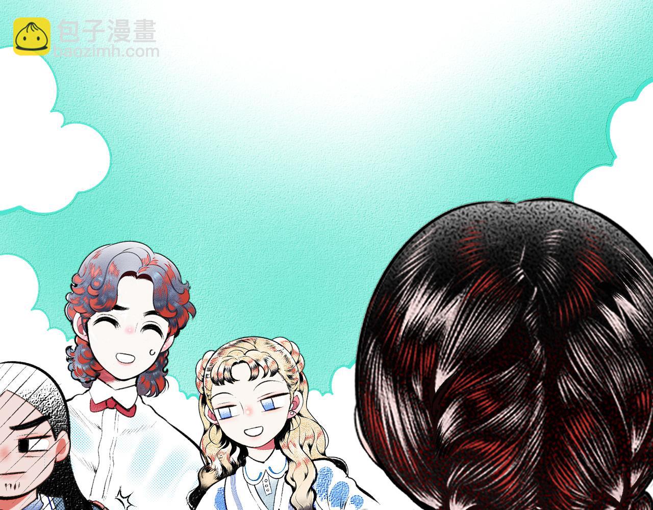 第二十话 姻缘节二(1/3)-第21话