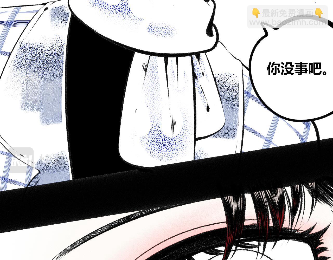 第二十话 姻缘节二(1/3)-第21话