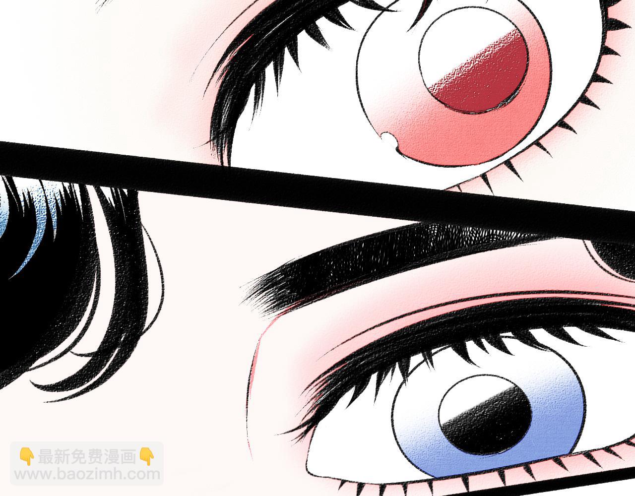 第二十话 姻缘节二(1/3)-第21话