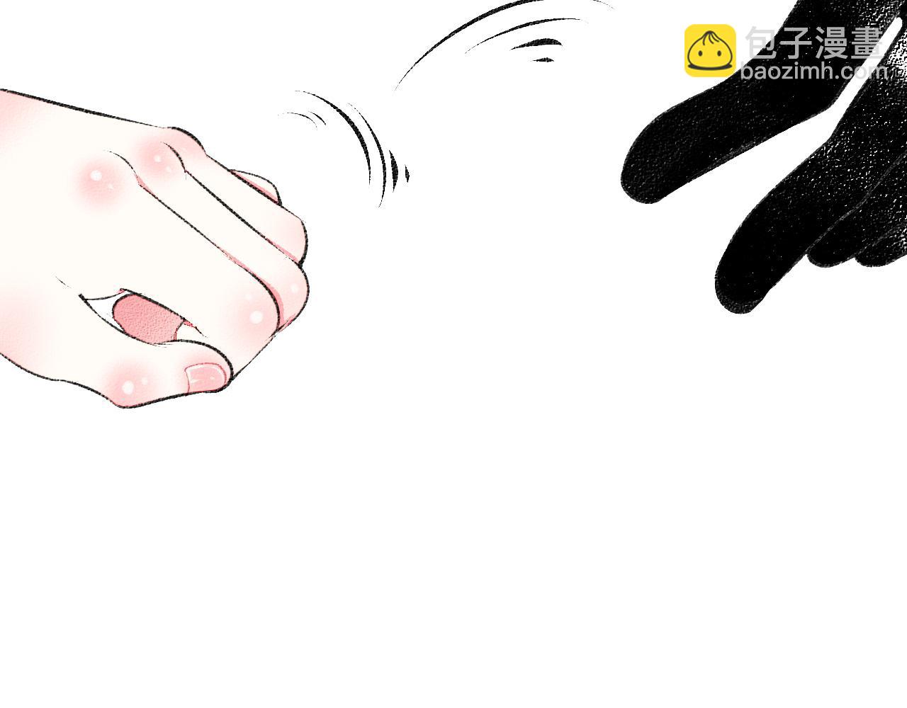 第二十话 姻缘节二(1/3)-第21话