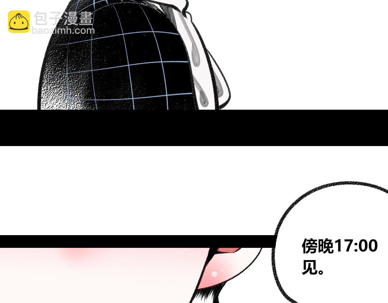 第二十二话 秦素野二(1/3)-第23话