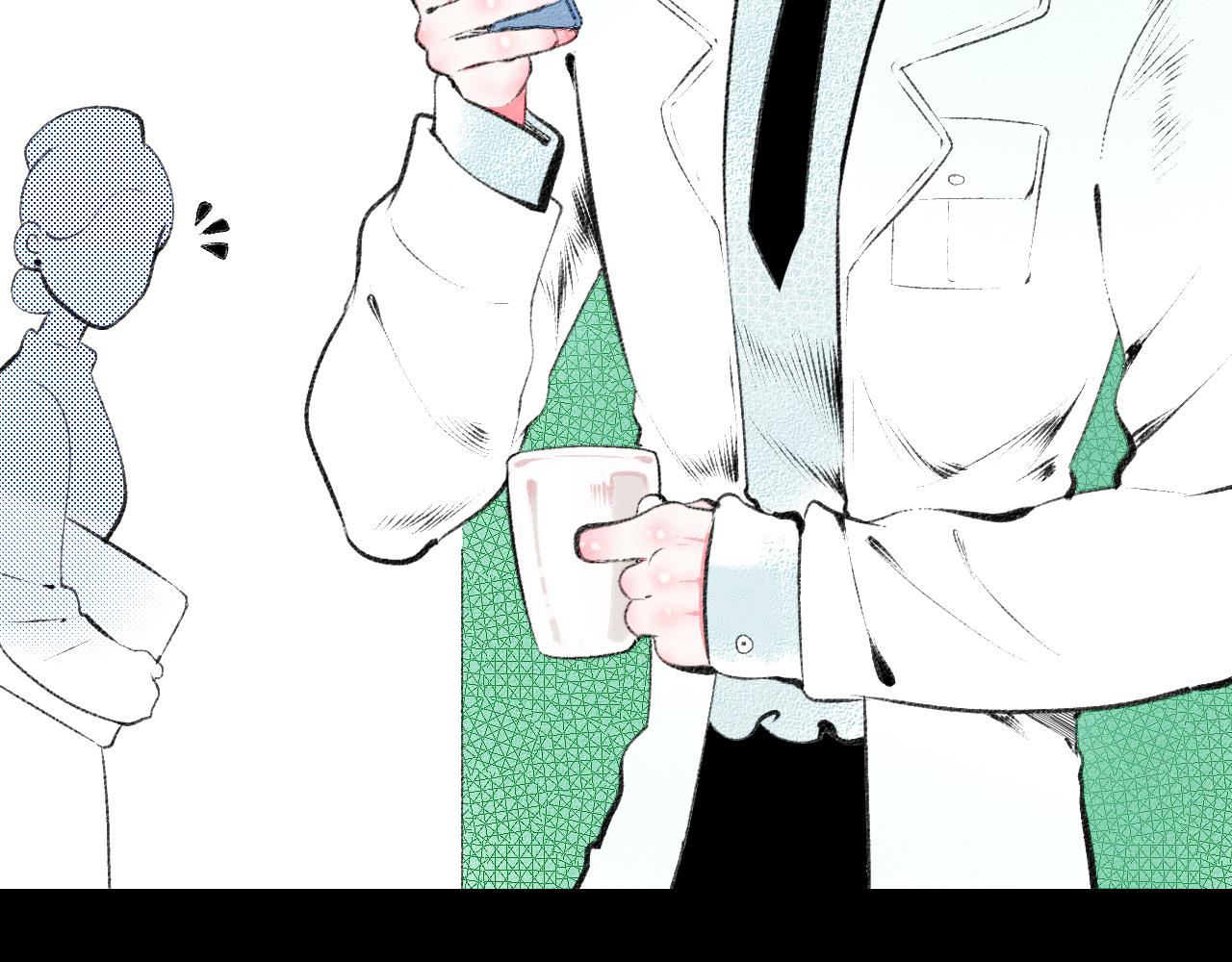 第二十二话 秦素野二(1/3)-第23话