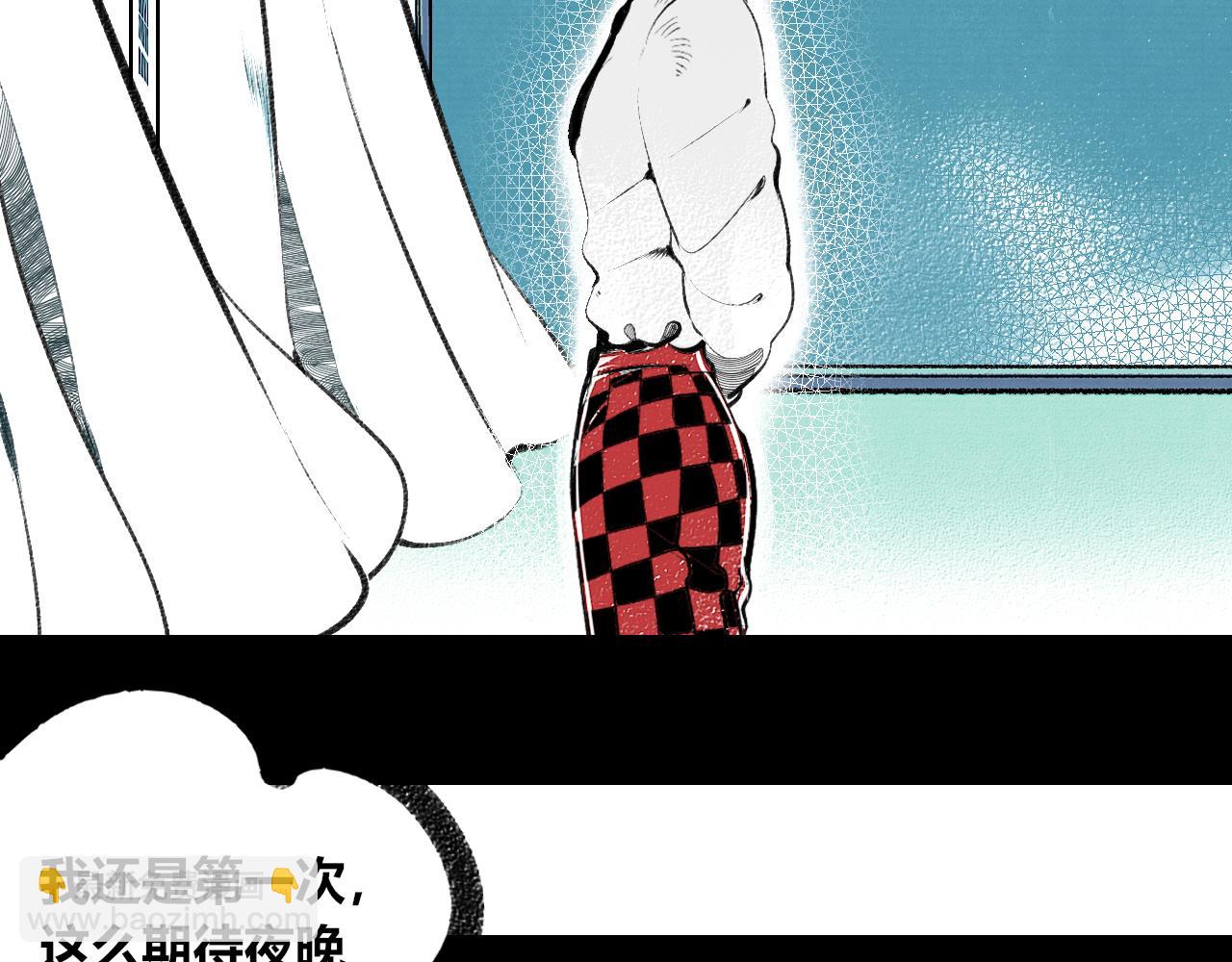 第二十二话 秦素野二(1/3)-第23话