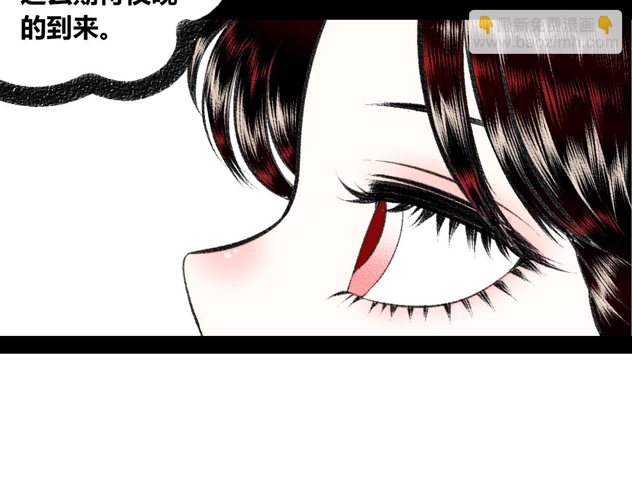 第二十二话 秦素野二(1/3)-第23话