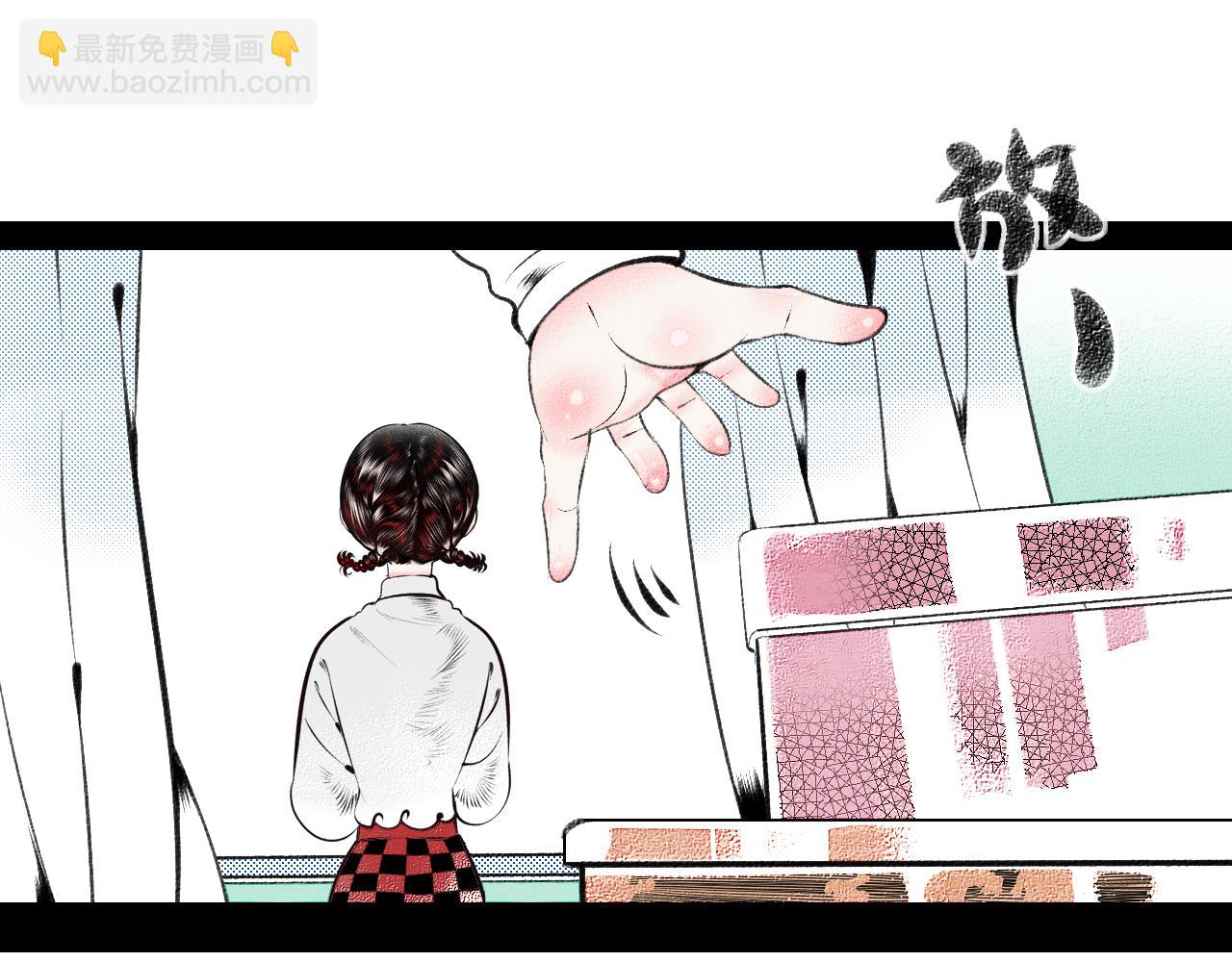 第二十二话 秦素野二(1/3)-第23话