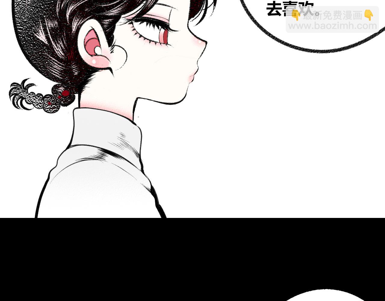 第二十二话 秦素野二(1/3)-第23话