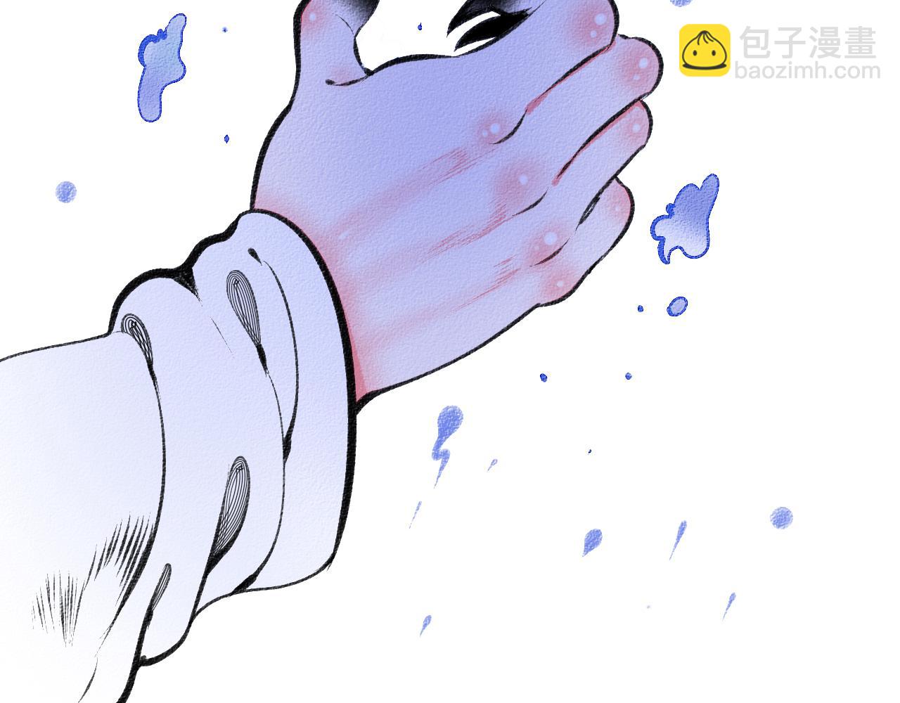 第二十四话 秦素野四(1/2)-第25话