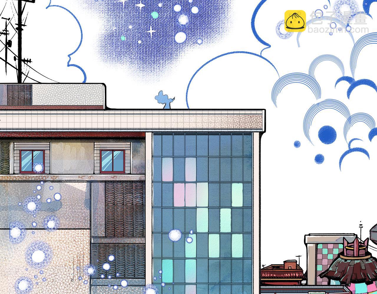 第二十四话 秦素野四(1/2)-第25话