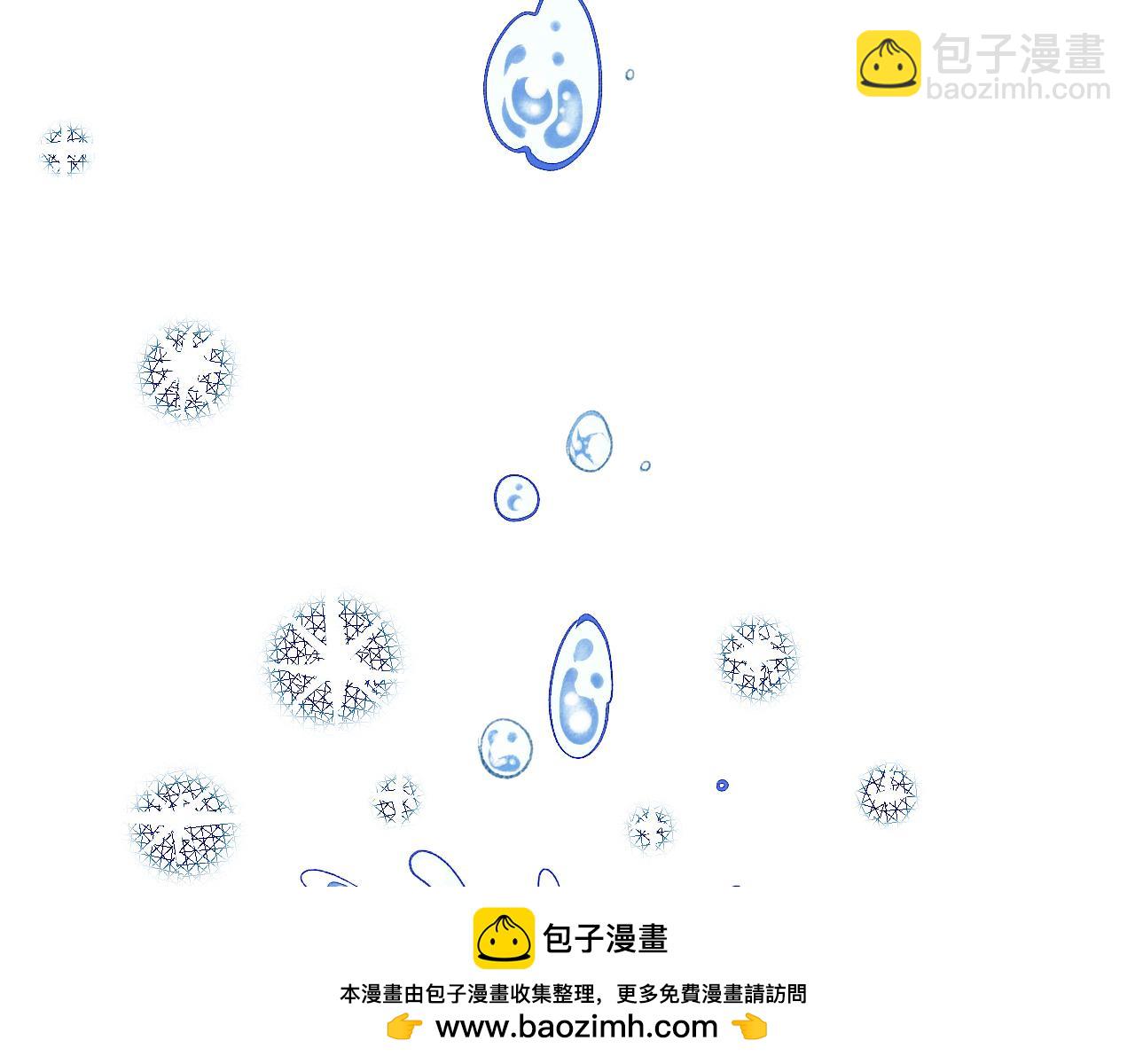 第二十四话 秦素野四(1/2)-第25话