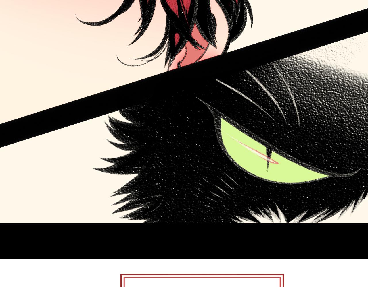 番外 猫与公子(1/2)-第27话