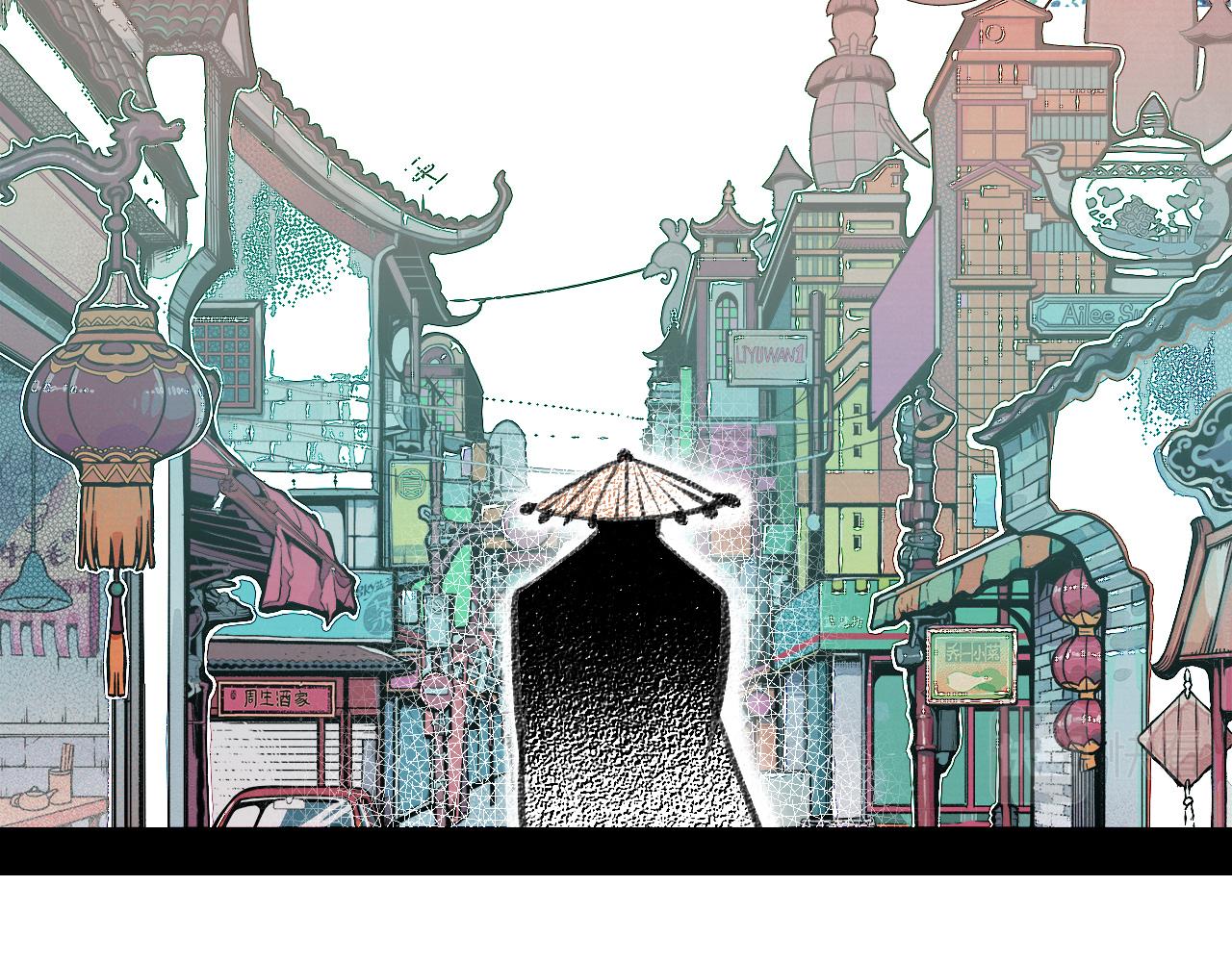 番外 猫与公子(1/2)-第27话