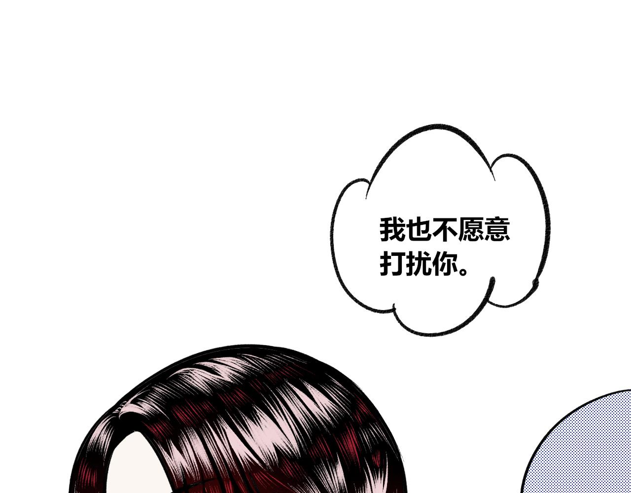 第4话 家人一(1/3)-第5话